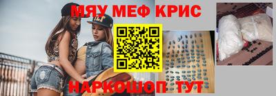 СК Донской
