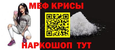 не бодяженный Донецк