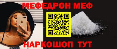 не бодяженный Донецк