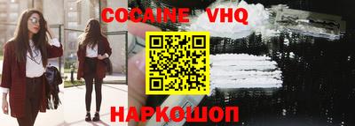 СК Донской