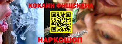 MDMA Premium VHQ Дубна