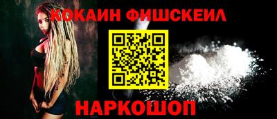 СК Донской