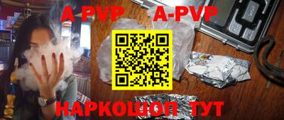 MDMA Premium VHQ Дубна
