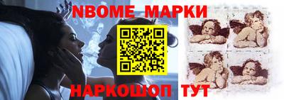 СК Донской