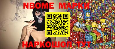 не бодяженный Донецк
