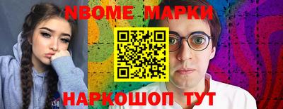 СК Донской