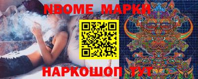 MDMA Premium VHQ Дубна