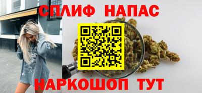 не бодяженный Донецк