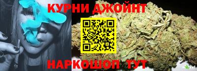 MDMA Premium VHQ Дубна