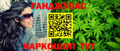 не бодяженный Донецк