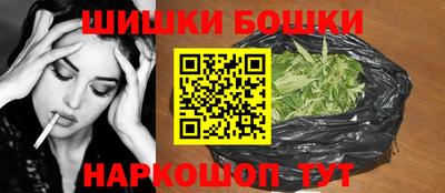 СК Донской
