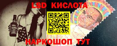 не бодяженный Донецк