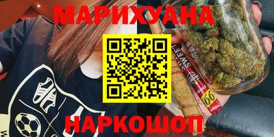 не бодяженный Донецк