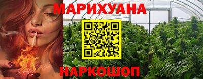 не бодяженный Донецк