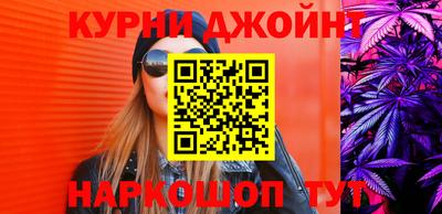 не бодяженный Донецк