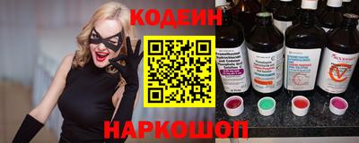 не бодяженный Донецк