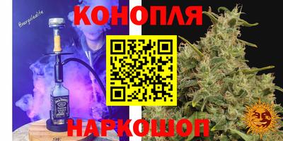 не бодяженный Донецк
