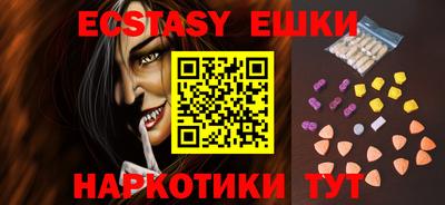 MDMA Premium VHQ Дубна