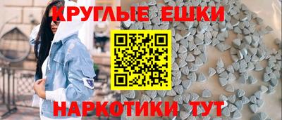 MDMA Premium VHQ Дубна