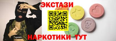 MDMA Premium VHQ Дубна