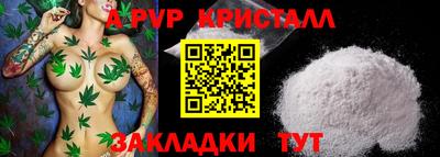 MDMA Premium VHQ Дубна