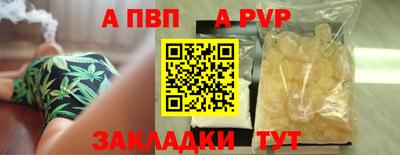 MDMA Premium VHQ Дубна