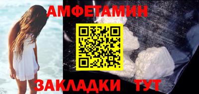 СК Донской