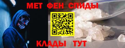 MDMA Premium VHQ Дубна