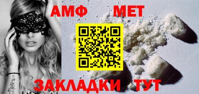 не бодяженный Донецк