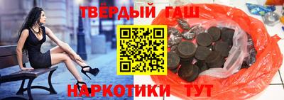 не бодяженный Донецк