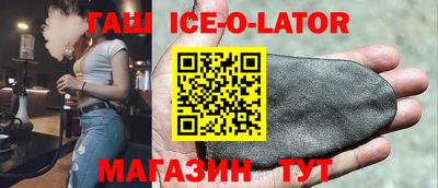 СК Донской