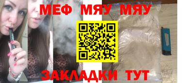 не бодяженный Донецк