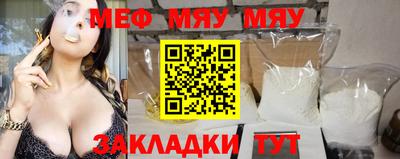 не бодяженный Донецк
