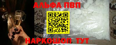 MDMA Premium VHQ Дубна