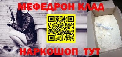 MDMA Premium VHQ Дубна